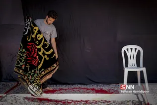 محرم