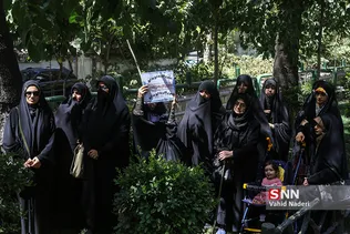 کشمیر