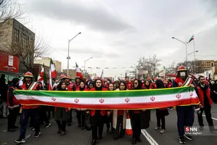 راهپیمایی یوم الله ۲۲ بهمن ۱۴۰۴