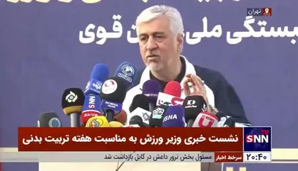 سیدحمید سجادی: در وزارت ورزش روحیه بازبینی و تغییر داریم