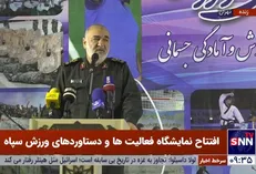سلامی: سرلشکر سلامی: هدف پروژه ناامید سازی دشمن بازداشتن ما از استقامت است