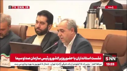 استاندار آذربایجان شرقی: بازی&zwnj;های تراکتورسازی تبریز از شبکه سه مستقیم پخش شود