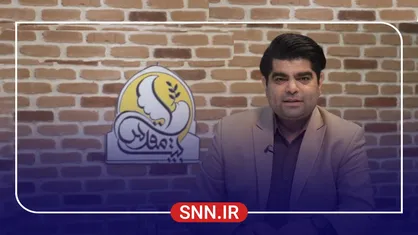 قسمت پنجم ویژه برنامه بیت مقدس
