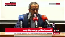 ایزدخواه: مبارزه با فساد باعث امید مردم می‌شود / بانک‌های دولتی به مراتب بهتر از بانک‌های خصوصی عمل کرده‌اند