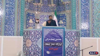 ۷ مرکز دولتی و ۲۸۰ مرکز آزاد آموزش فنی و حرفه&zwnj;ای در قم فعال است