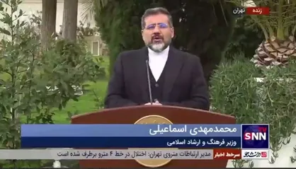 وزیر ارشاد: ۱۰ کارگردان و تهیه کننده کار اولی در جشنواره فیلم فجر حضور دارند/ ۳۵ درصد تولیدات مرتبط با شهرستان هاست