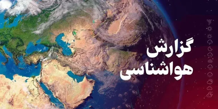 هشدار هواشناسی هرمزگان: افزایش بادهای جنوب‌شرقی و ناپایداری جوی در ارتفاعات