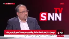 مخبر: نمی‌شود کسی با معدل ۱۰ پزشکی قبول شود/ سهمیه‌های کنکور حذف خواهد شد؟!