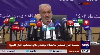 وزیر صمت: در تولید خودرو نامدار هستیم/ برخی کشور&zwnj;های اروپایی طالب خودرو&zwnj;های ایرانی هستند