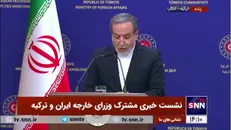 عراقچی: آثار مشکلات سوریه می‌تواند به همسایگان سرایت کند