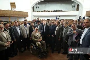 مراسم تجلیل از جانبازان و فرزندان شاهد مجلس شورای اسلامی