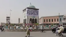 نشست امنیتی طالبان با محوریت بررسی وضعیت پایگاه بگرام