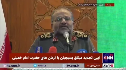 سردار سلیمانی: آمریکا پیکر فرسوده و جسم منحوس رژیم صهیونیستی را سرپا نگه داشته است