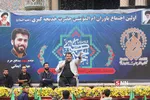 حیدر خمسه مداح