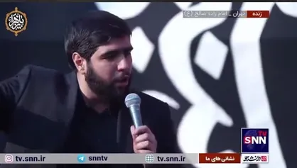 مداحی سیدمحمود علوی در مراسم عزاداری شهادت حضرت زهرا سلام الله علیها در امام زاده صالح (ع)