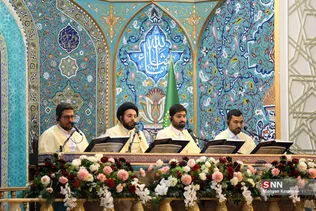 آیین ترتیل‌خوانی قرآن کریم در حرم حضرت معصومه(س)