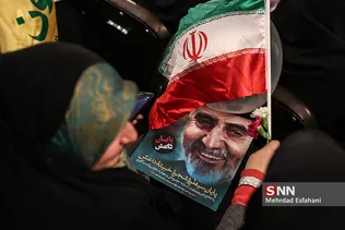 ضرغامی