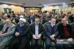 ششمین کنگره کانون دانشگاهیان ایران اسلامی