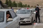 شثی
