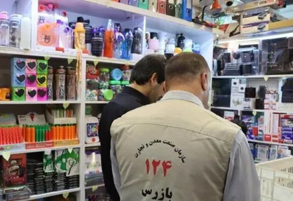تشدید بازرسی ویژه ایام بازگشایی مدارس در زنجان