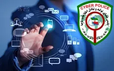 اپلیکیشینی به اسم «واتس‌اپ گلد» نداریم
