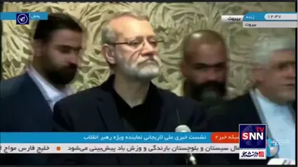 علی لاریجانی در پاسخ به سوال خبرنگاری درباره نحوه حمایت ایران از مقاومت لبنان: خودتان می&zwnj;دانید چه جوری حمایت می&zwnj;کنیم