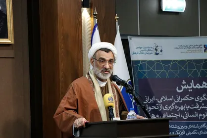 نقش فلسفه در تحول علوم انسانی و اجتماعی/ نیاز دانشگاه&zwnj;ها به بازنگری در ساختار&zwnj;های موضوع&zwnj;محور