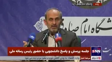 جبلی: با ۲۵۰ تا مجوز تولید فیلم و سریال خانگی از دولت قبل مواجه هستیم؛ چطور باید آن را تنظیم گری کنیم؟!