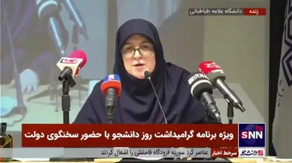مهاجرانی: بچه&zwnj;ها شعار می&zwnj;دادند &laquo;استقلال، آزادی، جمهوری اسلامی&raquo;؛ ۴۵ ساله پای همین شعار ایستادیم باز هم می&zwnj;ایستیم