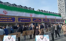 آغاز مرحله جدید رزمایش کمک‌های مومنانه