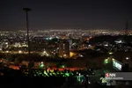 یسال