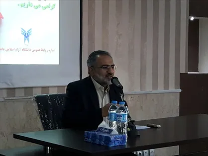 کانون دانشگاهیان در معرفی چهره&zwnj;های متخصص برای حل مشکلات پیشگام باشند