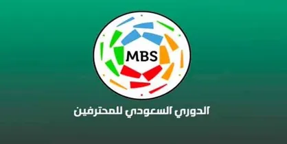 لیگ فوتبال عربستان با حضور ۲۰ درصد تماشاگران پیگیری می&zwnj;شود