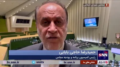 حاجی بابایی: یاد نگرفتیم در آموزش و پرورش خوب پول خرج کنیم/ ۳۰۰ هزار معلم کم داریم