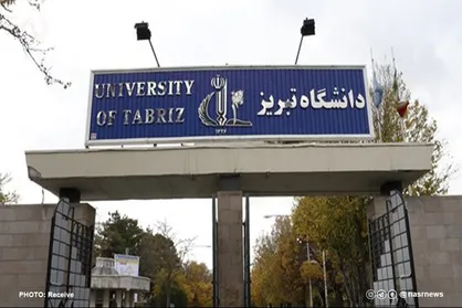 تقدیر از عضو هیأت علمی دانشگاه تبریز توسط وزیر علوم