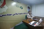 نشست ماهانه جامعه اسلامی مهندسین
