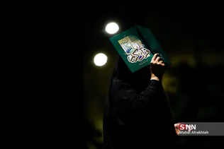 زلاون