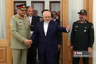 ZARIF