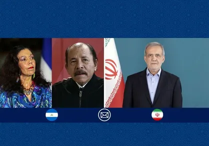 پیام تبریک پزشکیان به مناسبت سالگرد انقلاب نیکاراگوئه