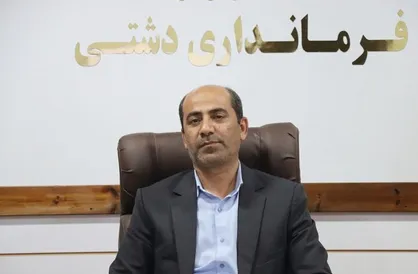 فرماندار دشتی: تنظیم بازار نیازمند اقدام میدانی و تصمیمات عملی است