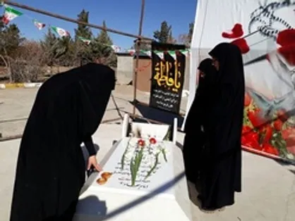 آیین &laquo;مهمانی لاله&zwnj;ها&raquo; در دانشگاه آزاد اسلامی شهرستان بافت برگزار شد&nbsp;