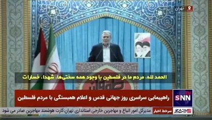 زیاد نخاله: سلاح امروز رزمندگان فلسطینی را ایران در طول سال&zwnj;های متمادی به آنها هدیه داده است
