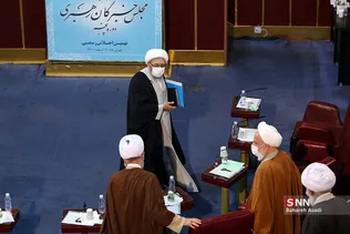 اختتامیه نهمین اجلاس رسمی پنجمین دوره مجلس خبرگان رهبری