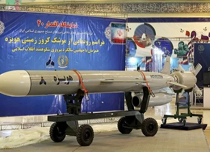 موشک&zwnj;های ایران تهدید قابل توجه علیه مواضع آمریکا در منطقه هستند
