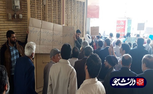 تجمع اعتراضی دانشجویان بوشهری در اعتراض به لایحه جامع انتخاباتی