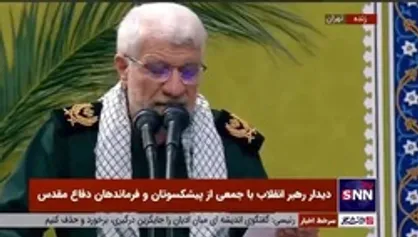 مداحی حاج صادق آهنگران در محضر رهبر معظم انقلاب