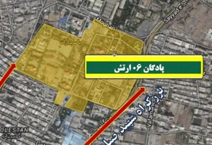 پادگان ۰۶ &laquo;بوستان ارتش&raquo; نام&zwnj;گذاری شد