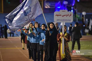 المپیاد دانشجویان دختر