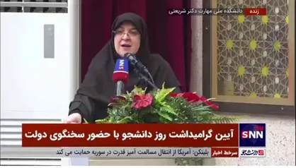 مهاجرانی: &laquo;وعده صادق۳&raquo; فقط به بالا بردن مشت نیست/ مصالح و روابط بین&zwnj;الملل ما با دنیا بر اساس عزت، حکمت و البته مصلحت تنظیم می&zwnj;شود