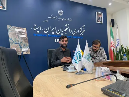 &laquo;نوپیا ۲&raquo;؛ عهد جمعی فعالان حوزه نوآوری اجتماعی برای حل مسائل پیچیده اجتماعی